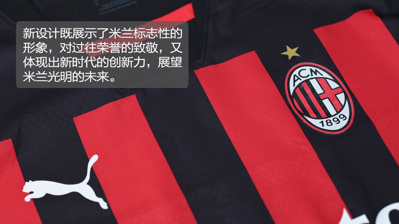 NBL战报：布罗金顿22分，破坏者99-86跳伞蚁