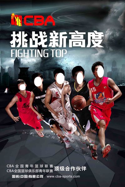 来自塞尔维亚人的马术表演，当中国国旗飘扬的那一刻全场沸腾