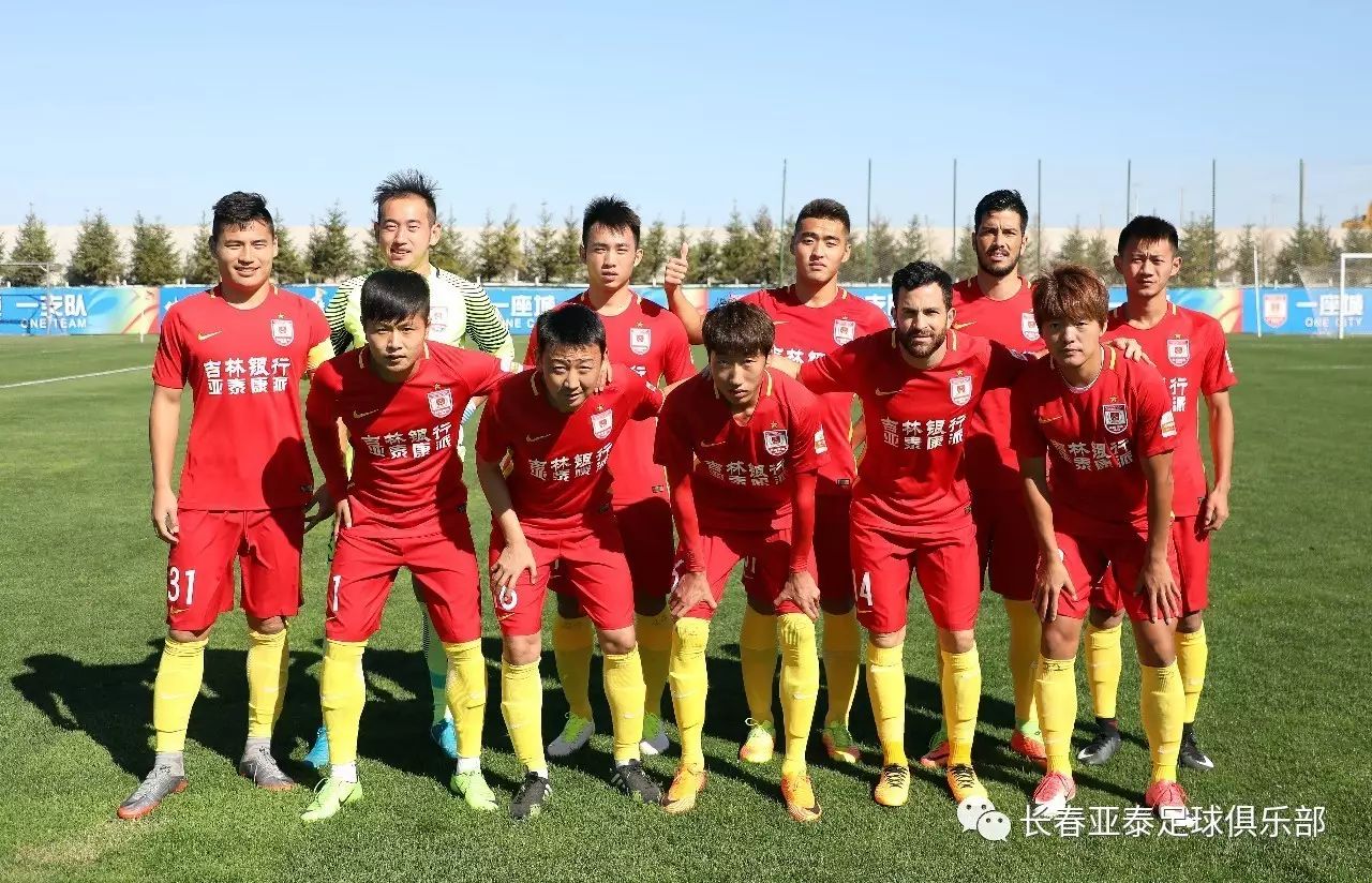 英国博彩委员会对多家运营商开出巨额罚单