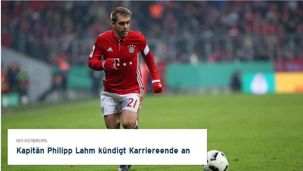 足球中国球员转会费再创新高