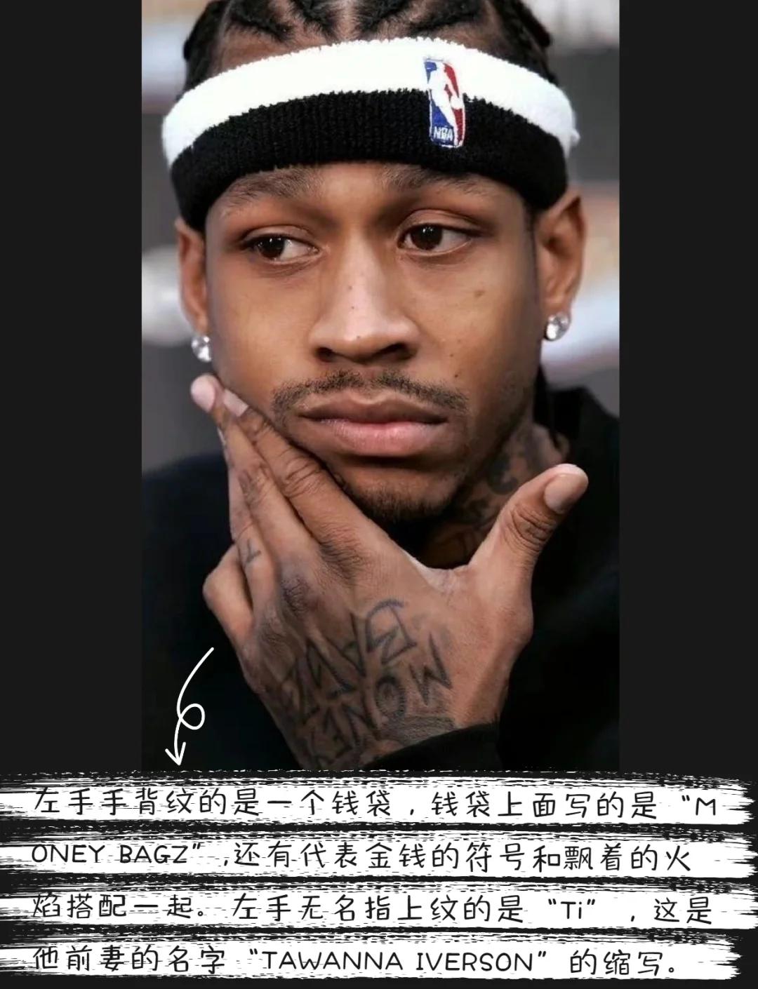 关注明晚十