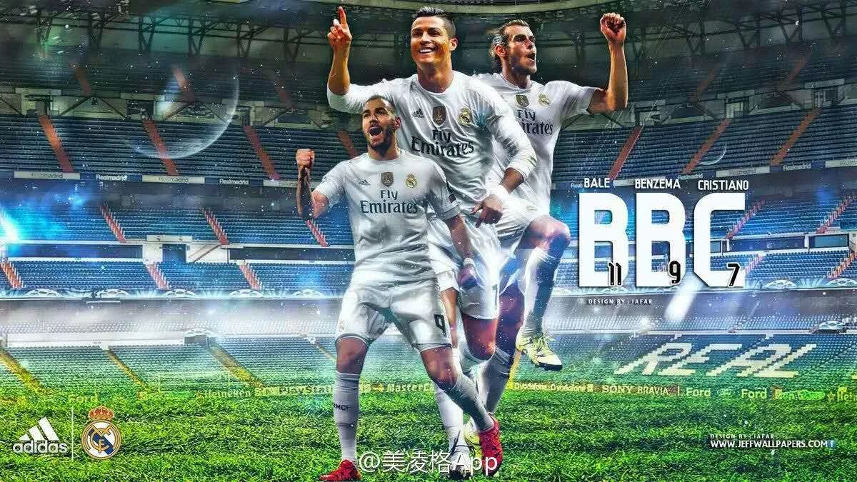 维卡里奥：被球迷嘘一事就此翻篇，本场比赛我们该多拿净胜球